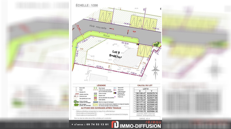 Ma-Cabane - Vente Terrain VERTOU, 380 m²