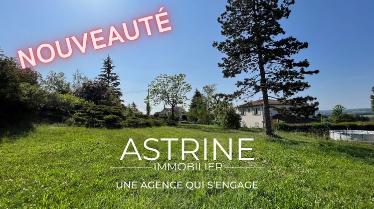 Ma-Cabane - Vente Terrain VIENNE, 700 m²