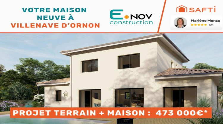 Ma-Cabane - Vente Terrain Villenave-d'Ornon, 811 m²