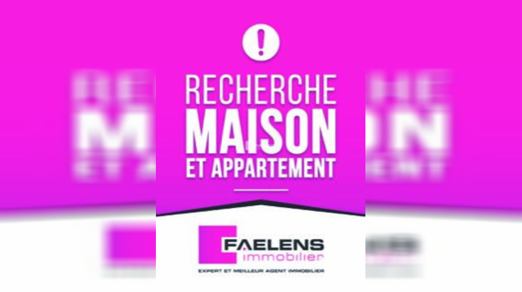 Ma-Cabane - Vente Terrain Villeneuve-d'Ascq, 613 m²