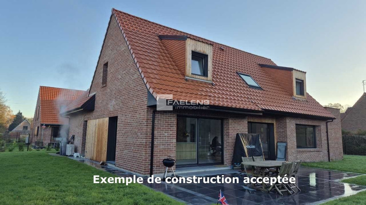 Ma-Cabane - Vente Terrain Villeneuve-d'Ascq, 557 m²