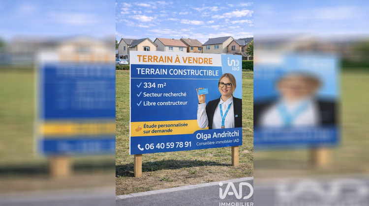 Ma-Cabane - Vente Terrain Villiers-sur-Marne, 334 m²