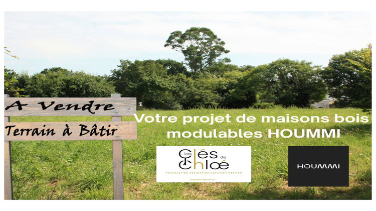 Ma-Cabane - Vente Terrain Volvic, 1225 m²