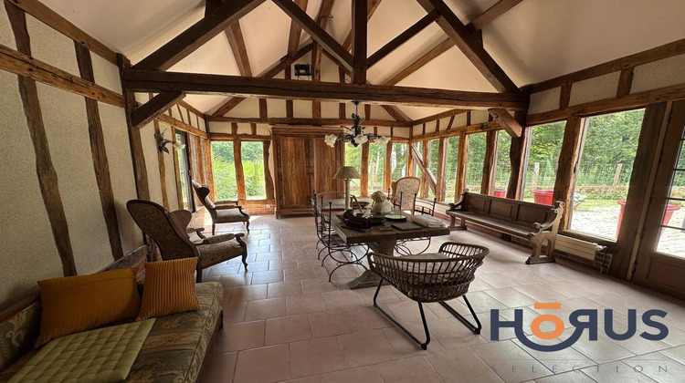 Ma-Cabane - Vente Viager La Ferté-Saint-Cyr, 205 m²